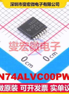 SN74ALVC00PWR TSSOP-14 4路与非门逻辑门芯片IC