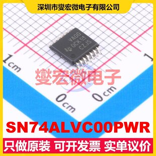 SN74ALVC00PWR TSSOP-14 4路与非门逻辑门芯片IC