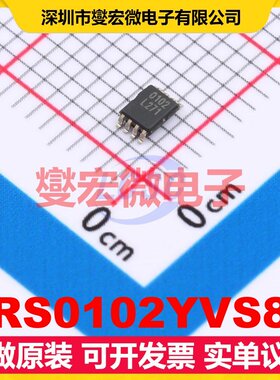 RS0102YVS8 VSSOP-8 电平转换/位移器芯片IC