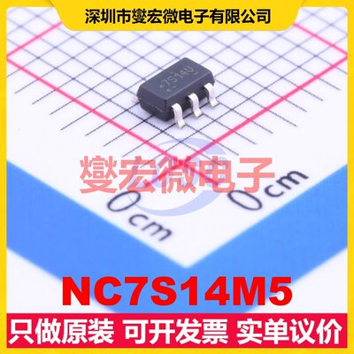 NC7S14M5 SOT-23-5 反相器芯片IC
