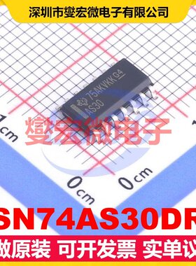 SN74AS30DR SOIC-14 1路与非门逻辑门芯片IC