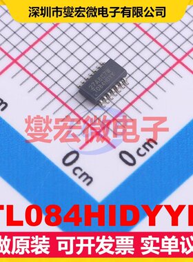 TL084HIDYYR TSOT-23-14 FET输入放大器芯片IC