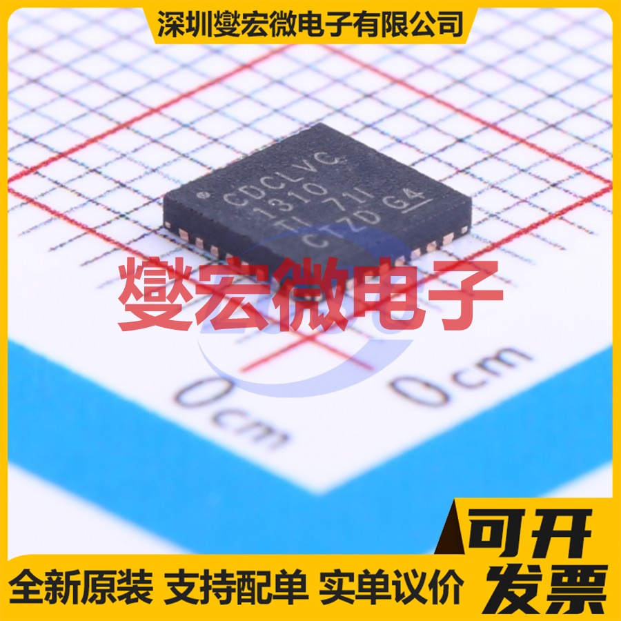 CDCLVC1310RHBR QFN-32-EP(5x5) 缓冲驱动收发器逻辑芯片IC