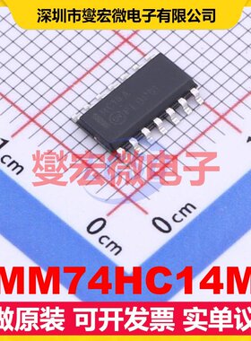 MM74HC14M SOIC-14 反相器芯片IC