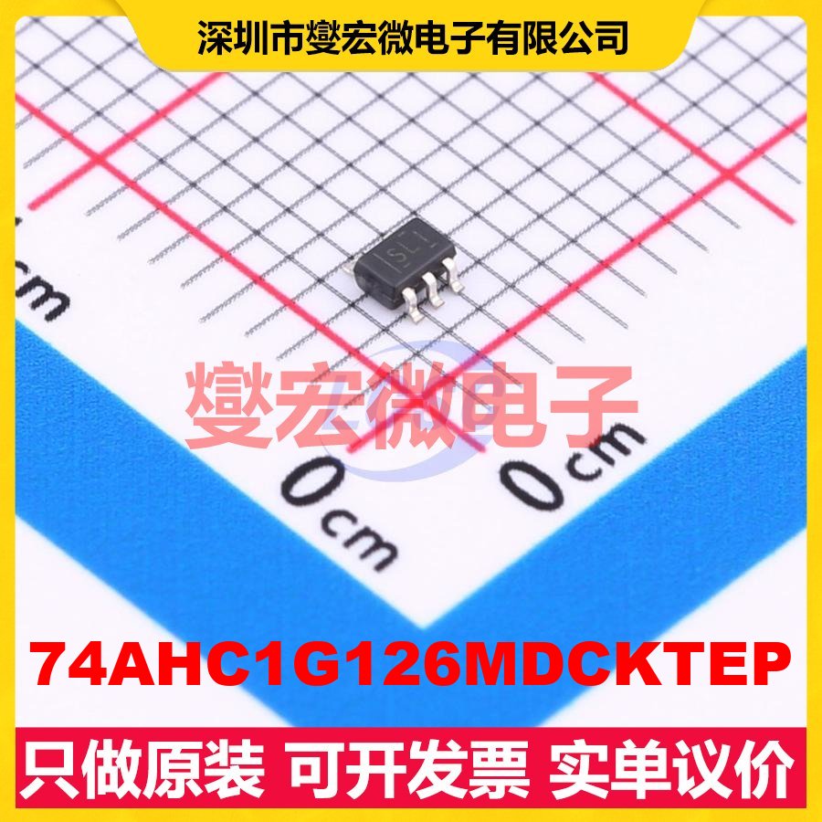 74AHC1G126MDCKTEP SC-70-5 缓冲/驱动/接收/收发器芯片IC