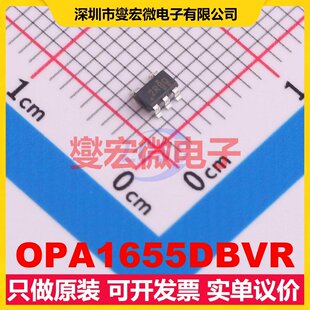 OPA1655DBVR SOT-23-5 音频放大器芯片IC