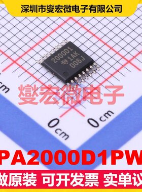 TPA2000D1PWR TSSOP-16 单声道音频放大器芯片IC