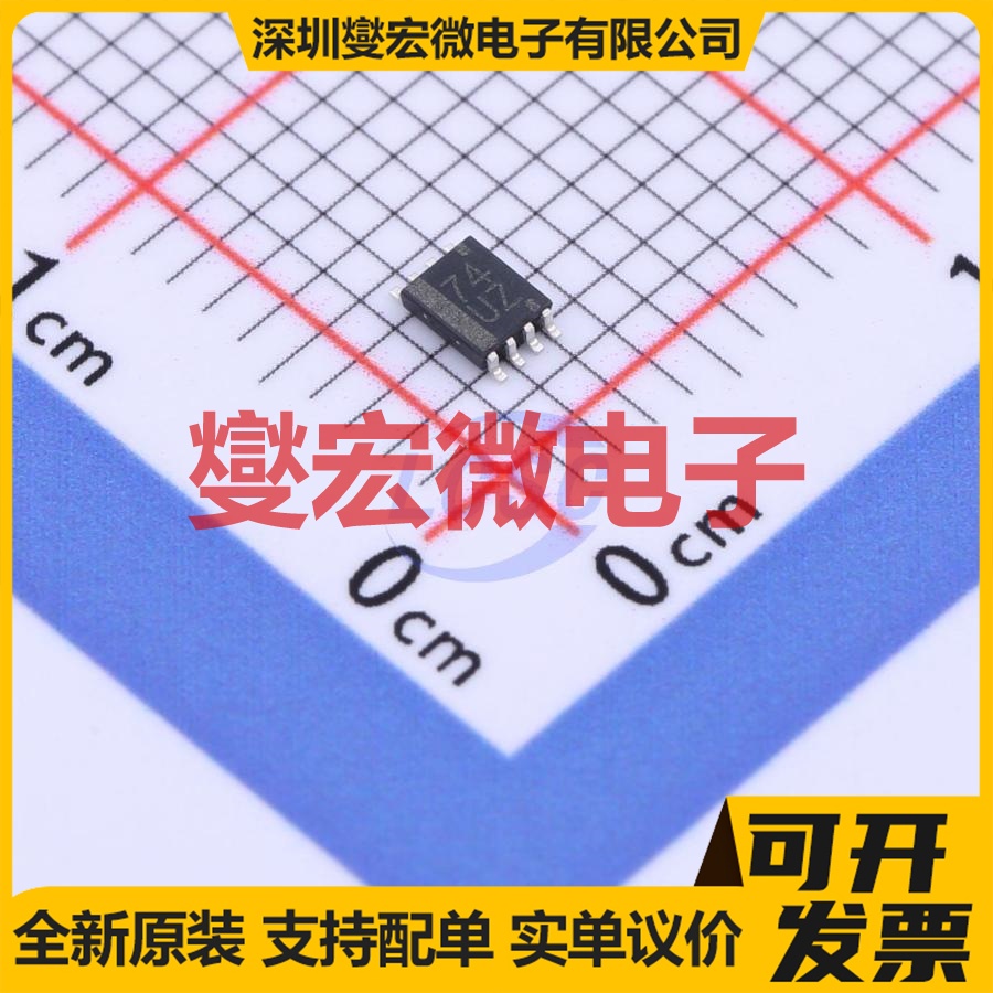 SN74AUC1G74DCUR VSSOP-8-0.5mm 触发器 逻辑芯片IC