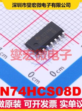 SN74HCS08DR SOIC-14 4路与门逻辑门芯片IC