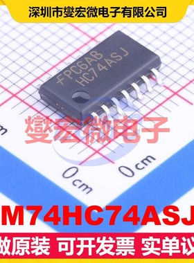 MM74HC74ASJX SOIC-14-208mil 触发器芯片IC