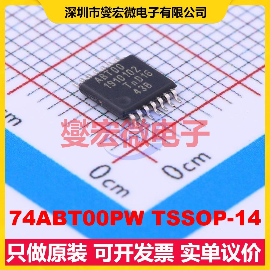 74ABT00PW TSSOP-14 TSSOP-14 逻辑门芯片IC