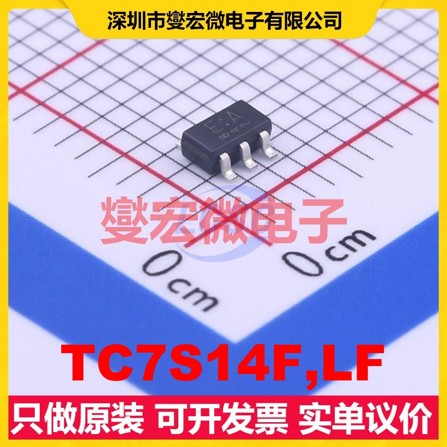 TC7S14F,LF SSOP-5-1.6mm 反相器芯片IC