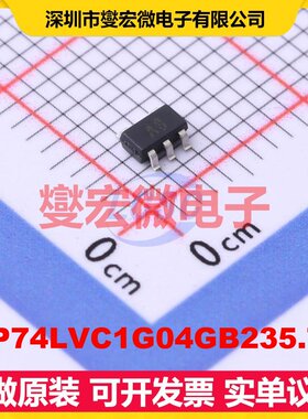 AiP74LVC1G04GB235.TR SOT-23-5 反相器芯片IC