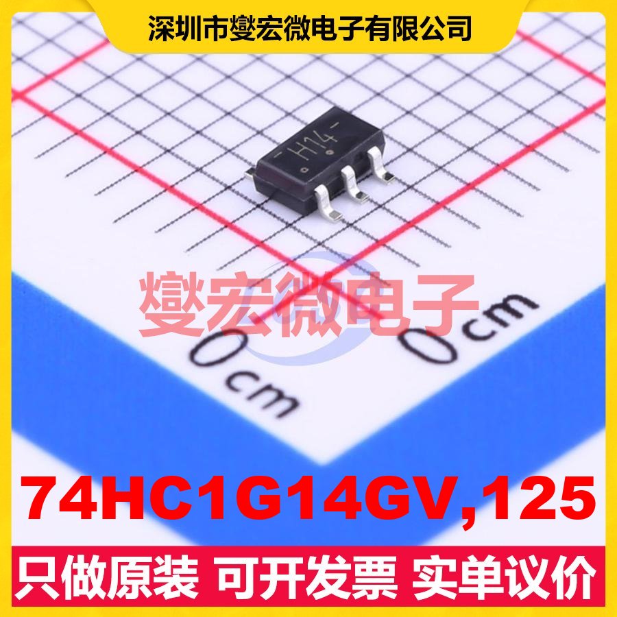74HC1G14GV,125 SOT-753 反相器芯片IC