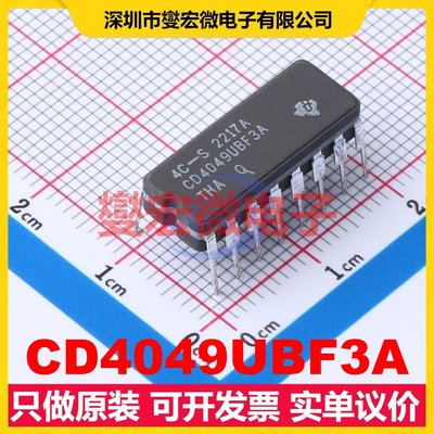 CD4049UBF3A CDIP-16 缓冲/驱动/接收/收发器芯片IC