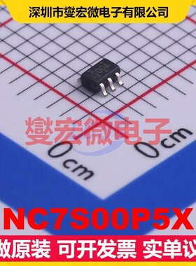 NC7S00P5X SC-70 1路与非门逻辑门芯片IC