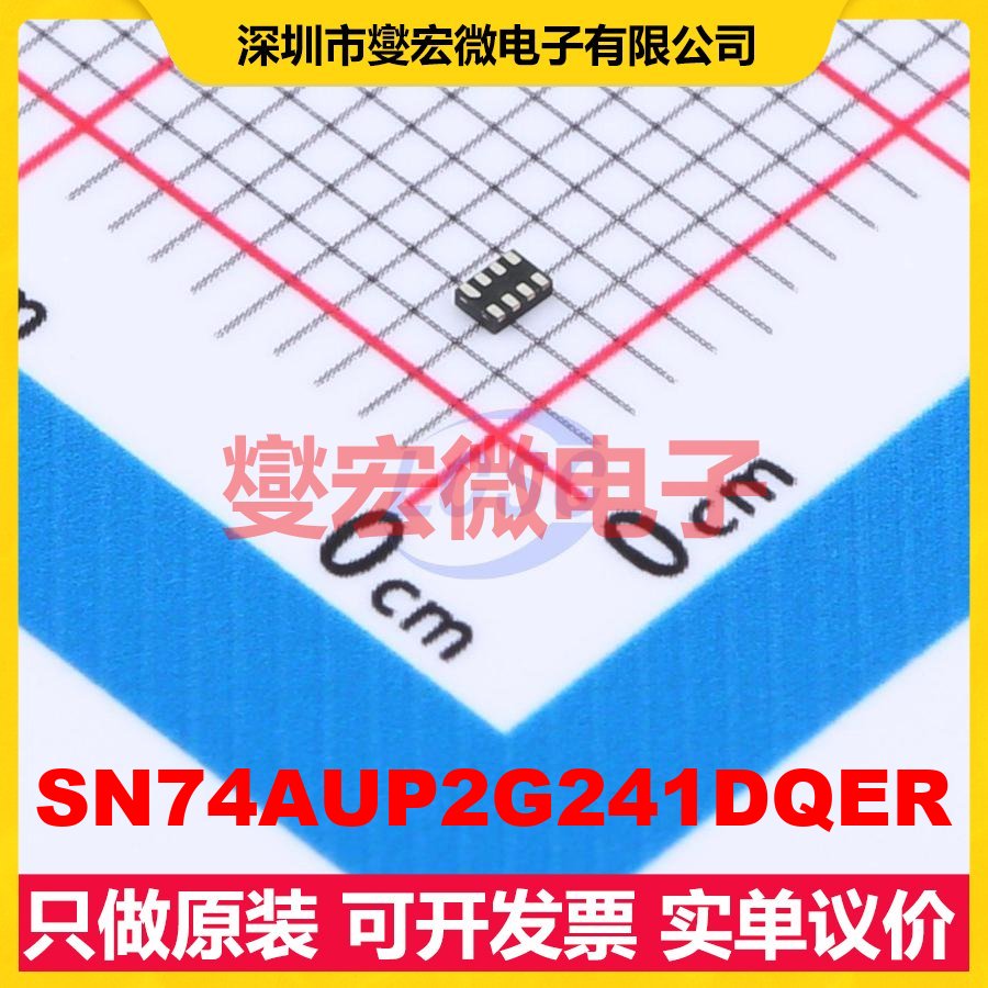 SN74AUP2G241DQER X2-SON-8(1x1.4 缓冲/驱动/接收/收发器芯片IC