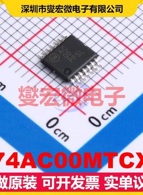 74AC00MTCX TSSOP-14 4路与非门逻辑门芯片IC