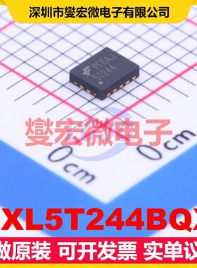 FXL5T244BQX DQFN-14(2.5x3) 单向电平转换/位移器芯片IC