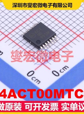 74ACT00MTCX TSSOP-14 4路与非门逻辑门芯片IC