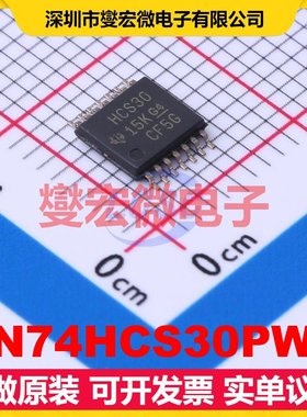 SN74HCS30PWR TSSOP-14 1路与非门逻辑门芯片IC