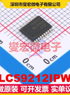 TLC59212IPWR TSSOP-20 触发器芯片IC