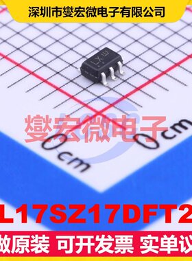 NL17SZ17DFT2G SC-70-5 缓冲/驱动/接收/收发器芯片IC