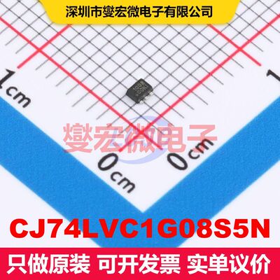 CJ74LVC1G08S5N SOT-553 逻辑门/反相器 逻辑 集成芯片IC