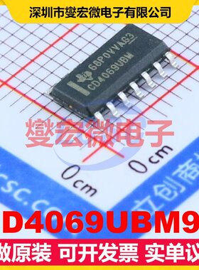 CD4069UBM96 SOIC-14 反相器芯片IC