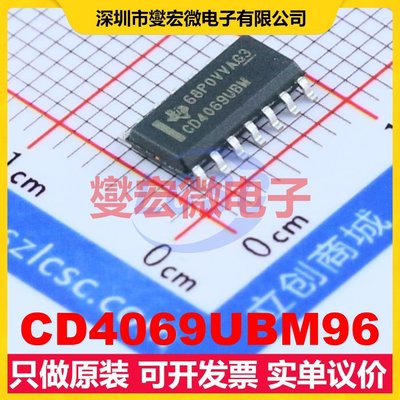 CD4069UBM96 SOIC-14 反相器芯片IC