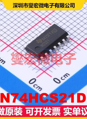 SN74HCS21DR SOIC-14 2路与门逻辑门芯片IC