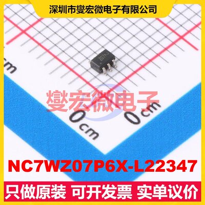 NC7WZ07P6X-L22347 SC-70-6 缓冲/驱动/接收/收发器芯片IC
