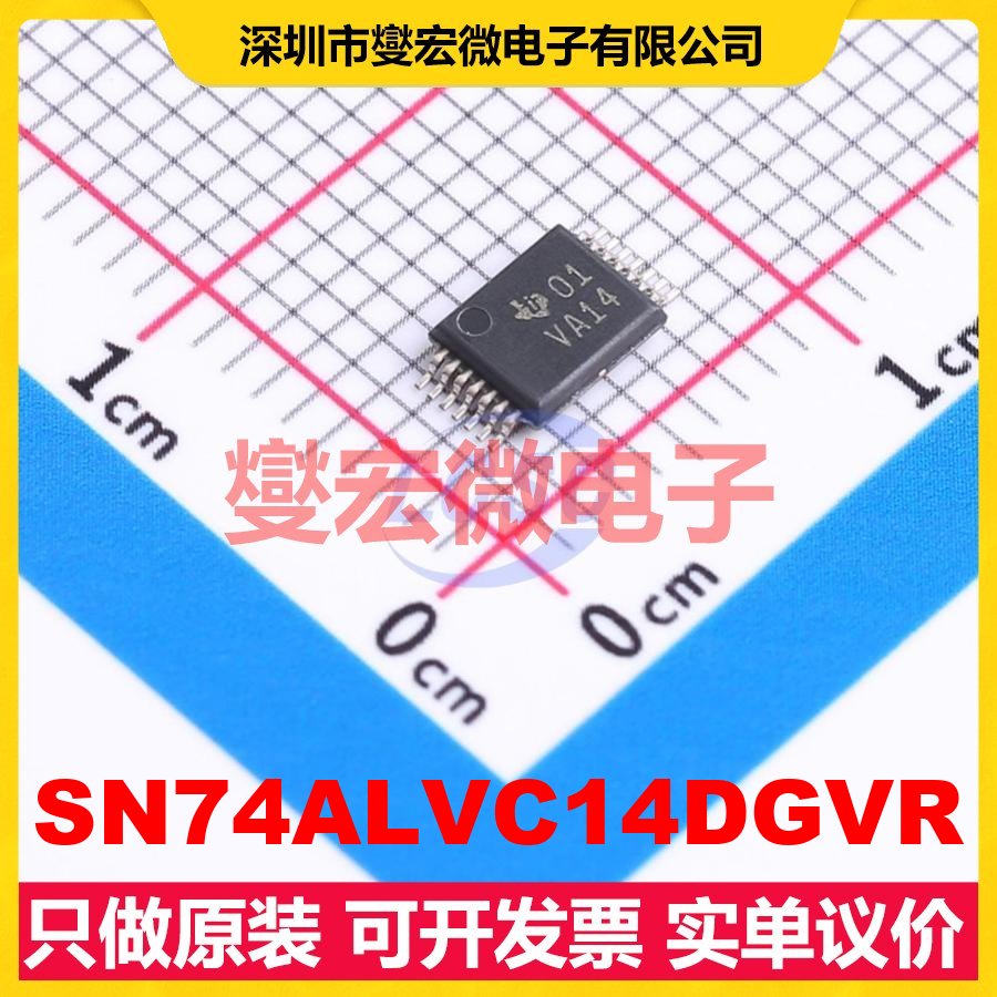 SN74ALVC14DGVR TSSOP-14 反相器芯片IC