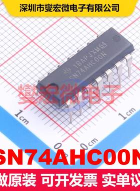 SN74AHC00N PDIP-14 逻辑门/反相器 逻辑 集成芯片IC