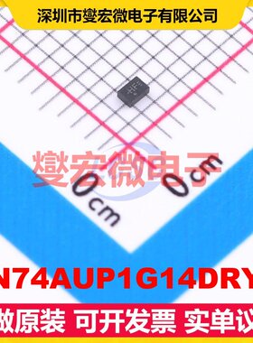 SN74AUP1G14DRYR SON-6(1x1.4) 反相器芯片IC