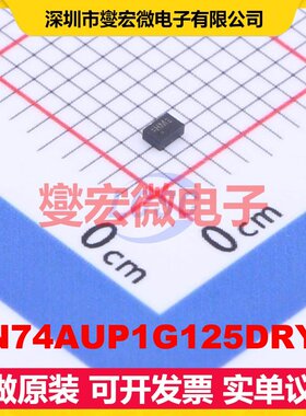 SN74AUP1G125DRYR USON-6(1x1.5) 缓冲/驱动/接收/收发器芯片IC