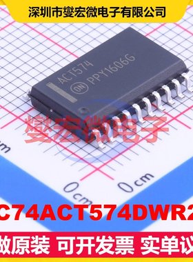 MC74ACT574DWR2G SOIC-20-300mil 触发器芯片IC