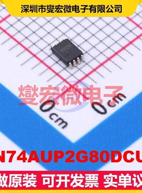 SN74AUP2G80DCUR VSSOP-8-0.5mm 触发器芯片IC