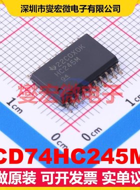 CD74HC245M SOIC-20-300mil 缓冲/驱动/接收/收发器芯片IC