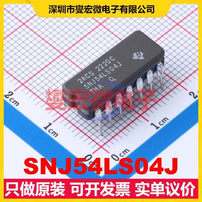 SNJ54LS04J CDIP-14 缓冲/驱动/接收/收发器芯片IC