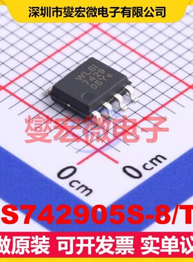 WS742905S-8/TR SOP-8 运算放大器芯片IC