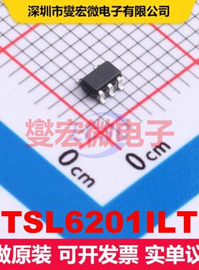 TSL6201ILT SOT-23-5 仪器放大器 线性 集成芯片IC