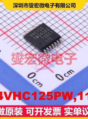 74VHC125PW,118 TSSOP-14 缓冲/驱动/接收/收发器芯片IC