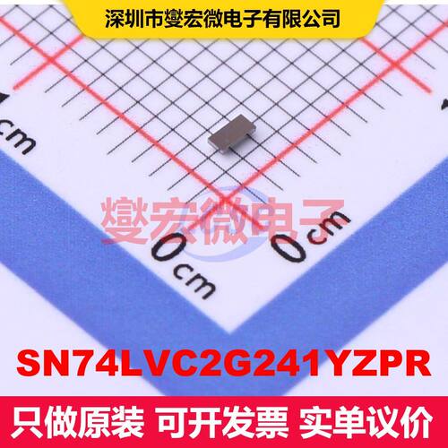 SN74LVC2G241YZPR DSBGA-8 缓冲器/驱动器/接收器/收发器 逻辑 集