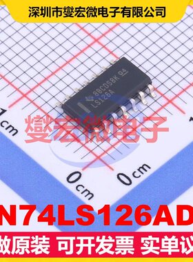 SN74LS126ADR SOIC-14 缓冲/驱动/接收/收发器芯片IC