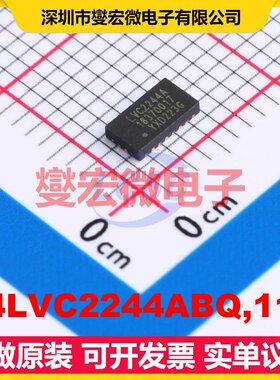 74LVC2244ABQ,115 DHVQFN-20-EP 缓冲/驱动/接收/收发器芯片IC