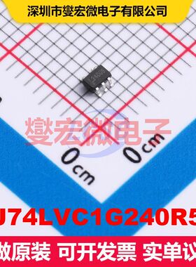 CJ74LVC1G240R5N SOT-353 缓冲器/驱动器/接收器/收发器 逻辑 集