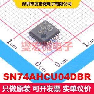 SN74AHCU04DBR SSOP-14 逻辑门/反相器 逻辑 集成芯片IC