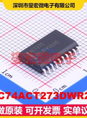MC74ACT273DWR2G SOIC-20-300mil 触发器芯片IC
