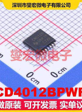 CD4012BPWR TSSOP-14 2路与非门逻辑门芯片IC